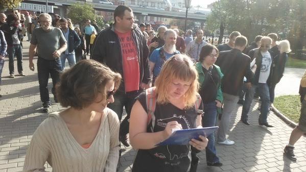 В центре Москвы задержаны участники "Марша мира" В центре Москвы задержаны участники "Марша мира"