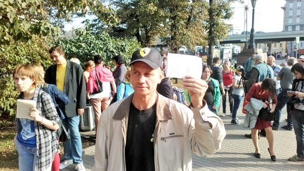 В центре Москвы задержаны участники "Марша мира" В центре Москвы задержаны участники "Марша мира"