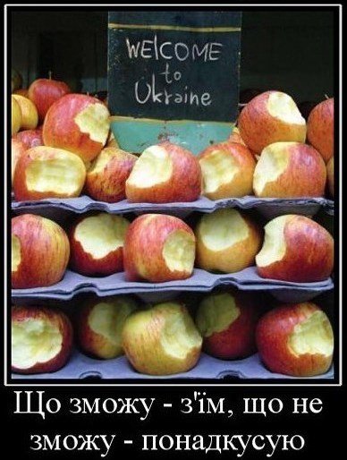 Блокада Крыма снята