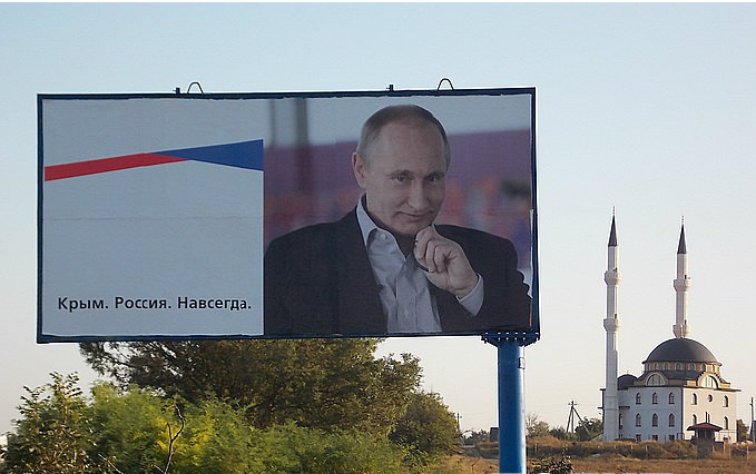 Путин: Крым — это Россия навсегда Путин: Крым — это Россия навсегда