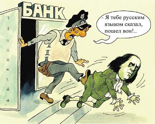 «Газпром» исключает доллар из расчетов за газ с европейскими партнерами «Газпром» исключает доллар из расчетов за газ с европейскими партнерами