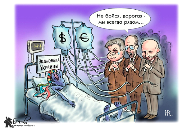 Нам не страшен ваш дефолт! Нам не страшен ваш дефолт!