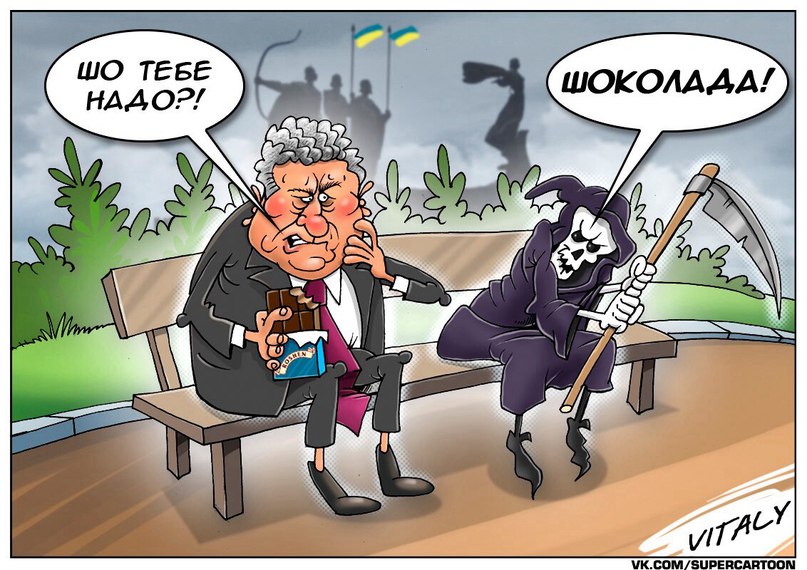 "Мыздобулы" в картинках. Смешных и не очень... 28-09-2015