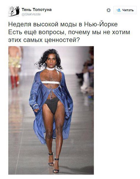 "Мыздобулы" в картинках. Смешных и не очень... 28-09-2015