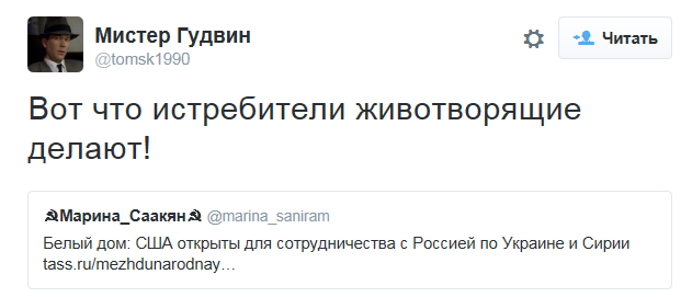 "Мыздобулы" в картинках. Смешных и не очень... 28-09-2015