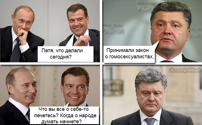 "Мыздобулы" в картинках. Смешных и не очень... 28-09-2015