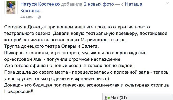 "Мыздобулы" в картинках. Смешных и не очень... 28-09-2015