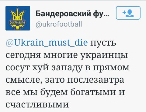 "Мыздобулы" в картинках. Смешных и не очень... 28-09-2015