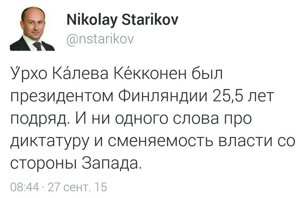 "Мыздобулы" в картинках. Смешных и не очень... 28-09-2015