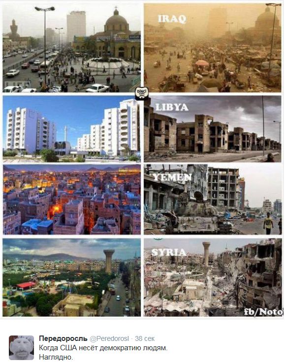 "Мыздобулы" в картинках. Смешных и не очень... 28-09-2015