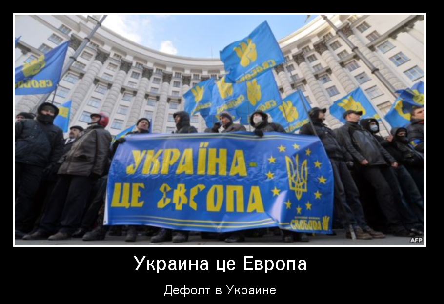 "Мыздобулы" в картинках. Смешных и не очень... 28-09-2015