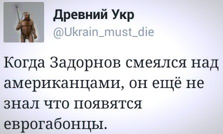 "Мыздобулы" в картинках. Смешных и не очень... 28-09-2015