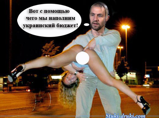 "Мыздобулы" в картинках. Смешных и не очень... 28-09-2015