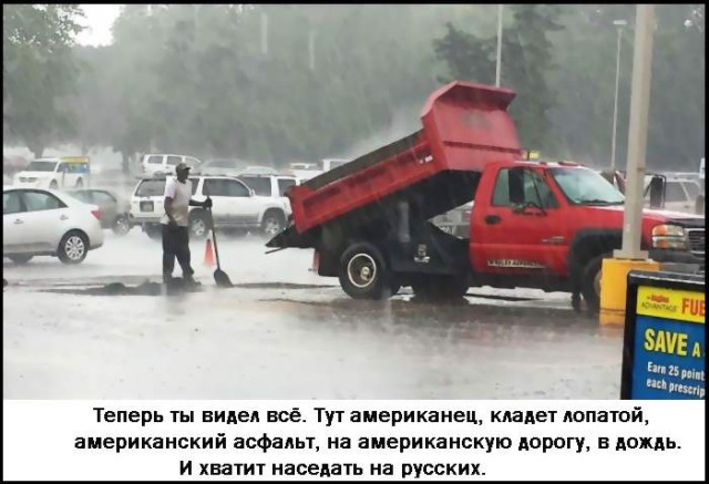 "Мыздобулы" в картинках. Смешных и не очень... 28-09-2015