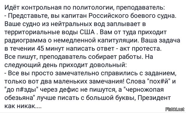 "Мыздобулы" в картинках. Смешных и не очень... 28-09-2015