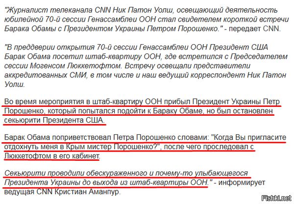 "Мыздобулы" в картинках. Смешных и не очень... 28-09-2015