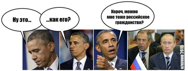 "Мыздобулы" в картинках. Смешных и не очень... 28-09-2015