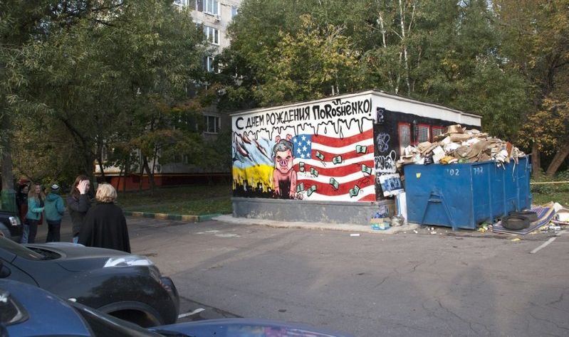 "Мыздобулы" в картинках. Смешных и не очень... 28-09-2015