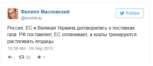 "Мыздобулы" в картинках. Смешных и не очень... 28-09-2015