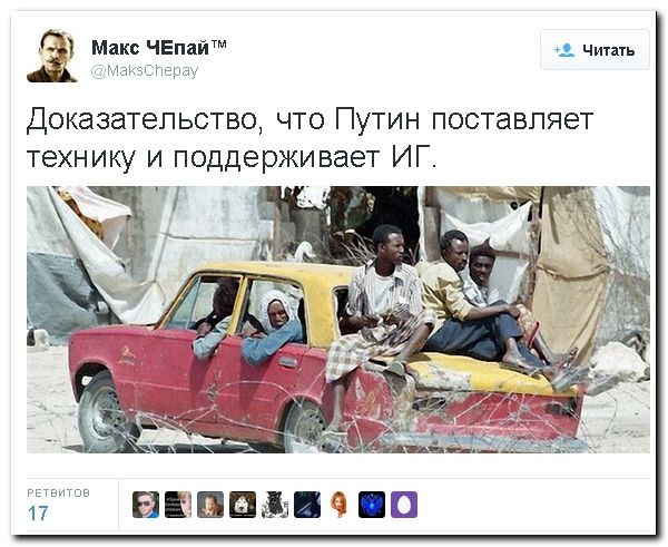 "Мыздобулы" в картинках. Смешных и не очень... 28-09-2015