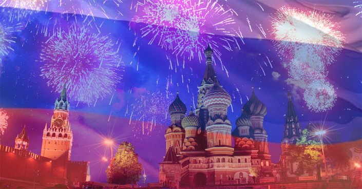 Отдохнем от политики? Отдохнем от политики?