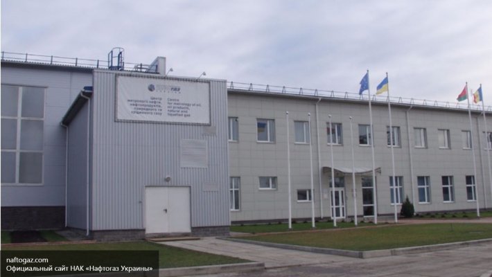 «Нафтогаз» назвал желаемую цену на газ из РФ в четвертом квартале «Нафтогаз» назвал желаемую цену на газ из РФ в четвертом квартале