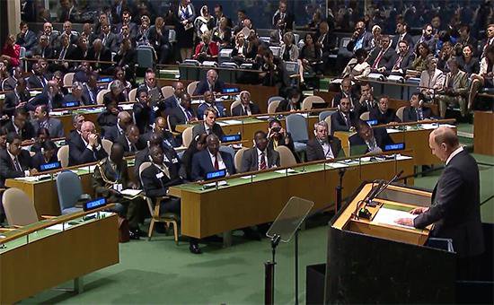 Президент России Владимир Путин. Речь на 70-й сессии Генеральной ассамблеи ООН Президент России Владимир Путин. Речь на 70-й сессии Генеральной ассамблеи ООН