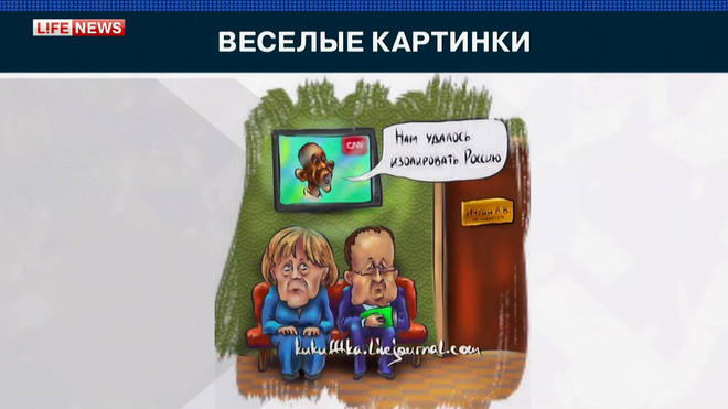 Пользователи соцсетей с юмором готовятся к встрече Путина и Обамы Пользователи соцсетей с юмором готовятся к встрече Путина и Обамы