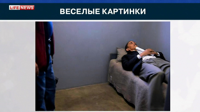 Пользователи соцсетей с юмором готовятся к встрече Путина и Обамы Пользователи соцсетей с юмором готовятся к встрече Путина и Обамы