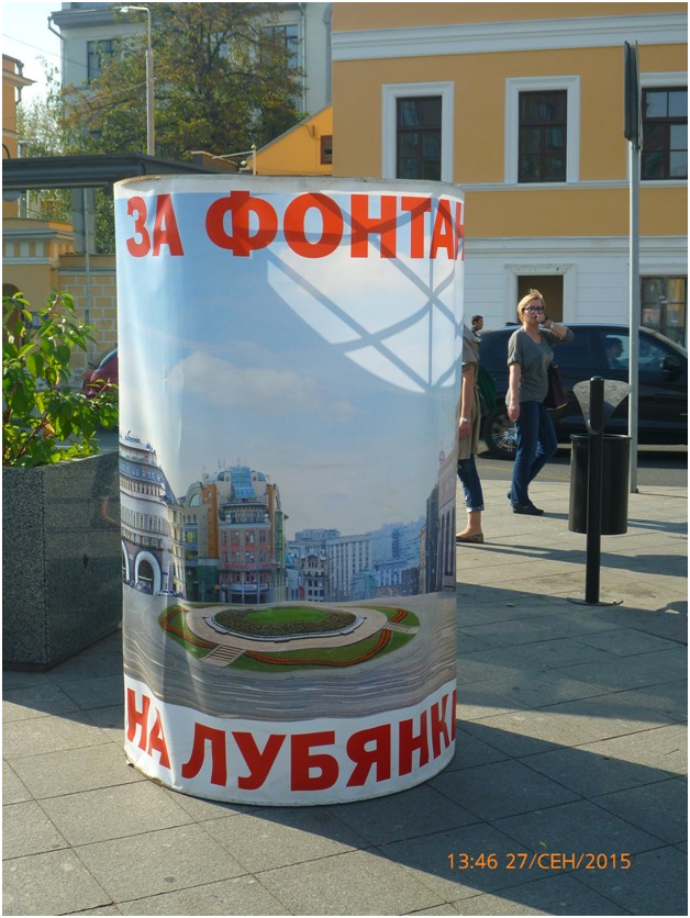 Россию пытаются загнать в цугцванг. Юрий Селиванов Россию пытаются загнать в цугцванг. Юрий Селиванов