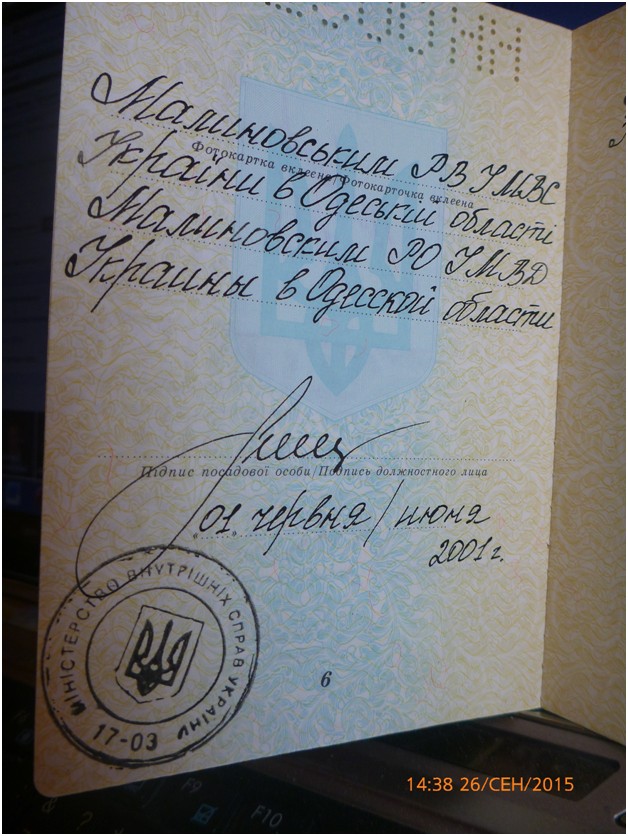 Россию пытаются загнать в цугцванг. Юрий Селиванов Россию пытаются загнать в цугцванг. Юрий Селиванов