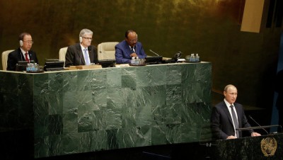 Киев в панике: Генассамблея ООН обнажила предательскую двуличность Запада Киев в панике: Генассамблея ООН обнажила предательскую двуличность Запада