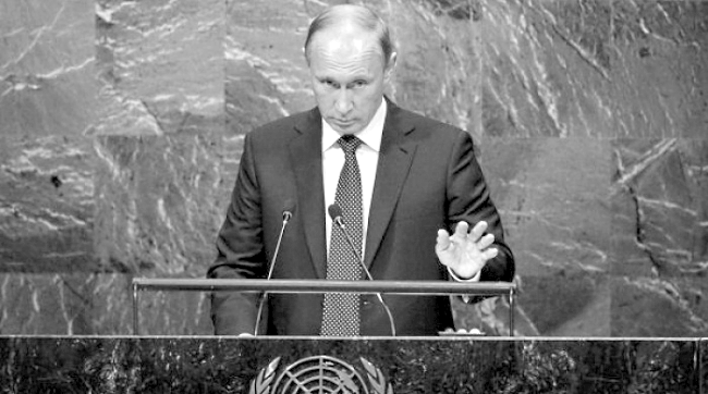 Суть выступления Путина в ООН одной фразой Суть выступления Путина в ООН одной фразой