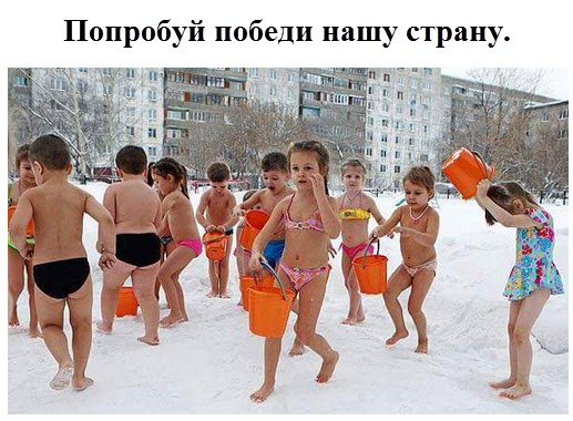 "Мыздобулы" в картинках. Смешных и не очень... 29-09-2015 "Мыздобулы" в картинках. Смешных и не очень... 29-09-2015