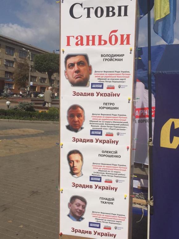 "Мыздобулы" в картинках. Смешных и не очень... 29-09-2015 "Мыздобулы" в картинках. Смешных и не очень... 29-09-2015