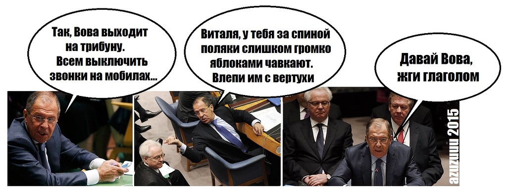 "Мыздобулы" в картинках. Смешных и не очень... 29-09-2015 "Мыздобулы" в картинках. Смешных и не очень... 29-09-2015