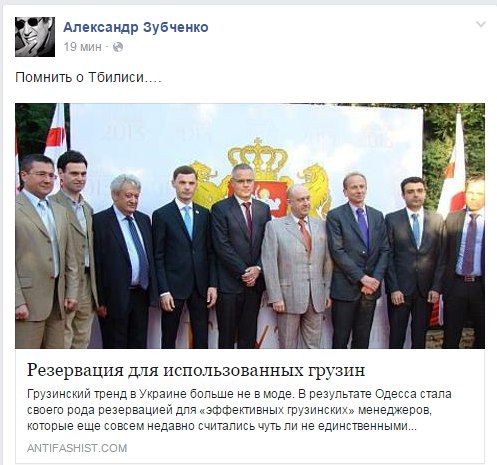 "Мыздобулы" в картинках. Смешных и не очень... 29-09-2015 "Мыздобулы" в картинках. Смешных и не очень... 29-09-2015