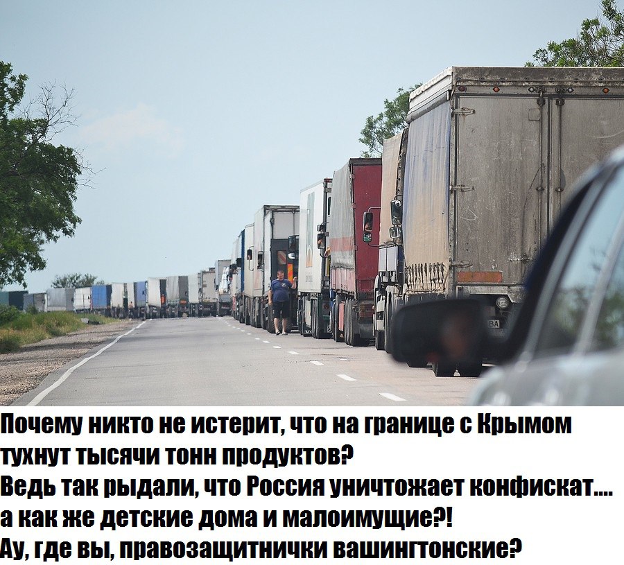 "Мыздобулы" в картинках. Смешных и не очень... 29-09-2015 "Мыздобулы" в картинках. Смешных и не очень... 29-09-2015