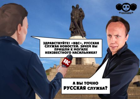 "Мыздобулы" в картинках. Смешных и не очень... 29-09-2015 "Мыздобулы" в картинках. Смешных и не очень... 29-09-2015