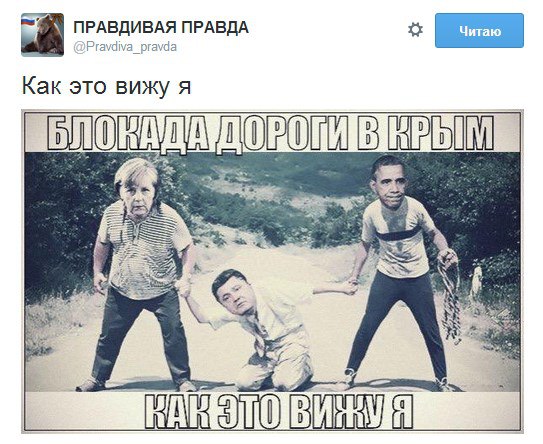 "Мыздобулы" в картинках. Смешных и не очень... 29-09-2015 "Мыздобулы" в картинках. Смешных и не очень... 29-09-2015