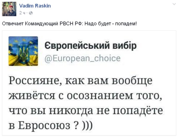 "Мыздобулы" в картинках. Смешных и не очень... 29-09-2015 "Мыздобулы" в картинках. Смешных и не очень... 29-09-2015