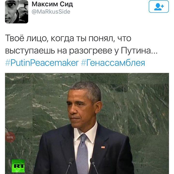 "Мыздобулы" в картинках. Смешных и не очень... 29-09-2015 "Мыздобулы" в картинках. Смешных и не очень... 29-09-2015