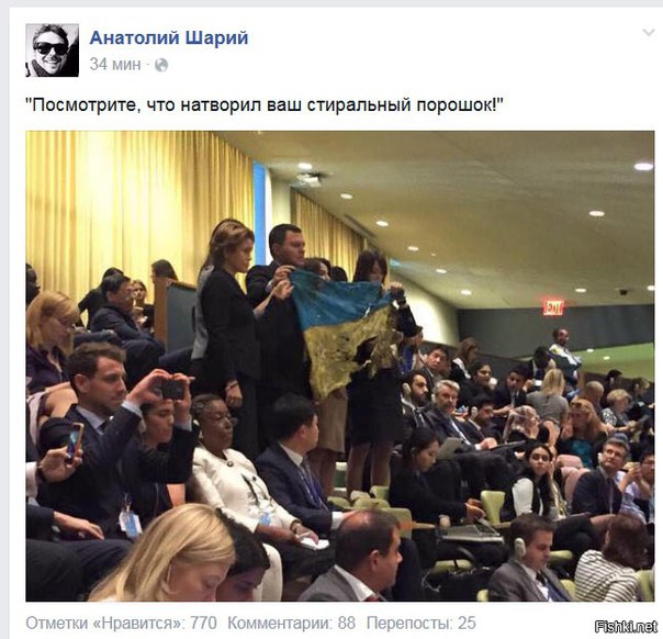 "Мыздобулы" в картинках. Смешных и не очень... 29-09-2015 "Мыздобулы" в картинках. Смешных и не очень... 29-09-2015