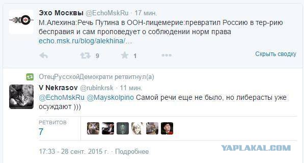 "Мыздобулы" в картинках. Смешных и не очень... 29-09-2015 "Мыздобулы" в картинках. Смешных и не очень... 29-09-2015