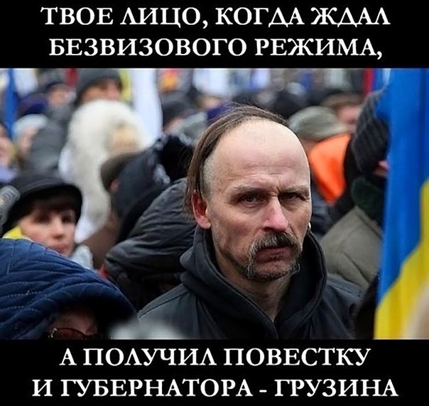 "Мыздобулы" в картинках. Смешных и не очень... 29-09-2015 "Мыздобулы" в картинках. Смешных и не очень... 29-09-2015