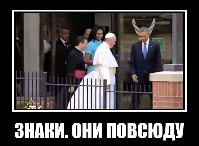 "Мыздобулы" в картинках. Смешных и не очень... 29-09-2015 "Мыздобулы" в картинках. Смешных и не очень... 29-09-2015