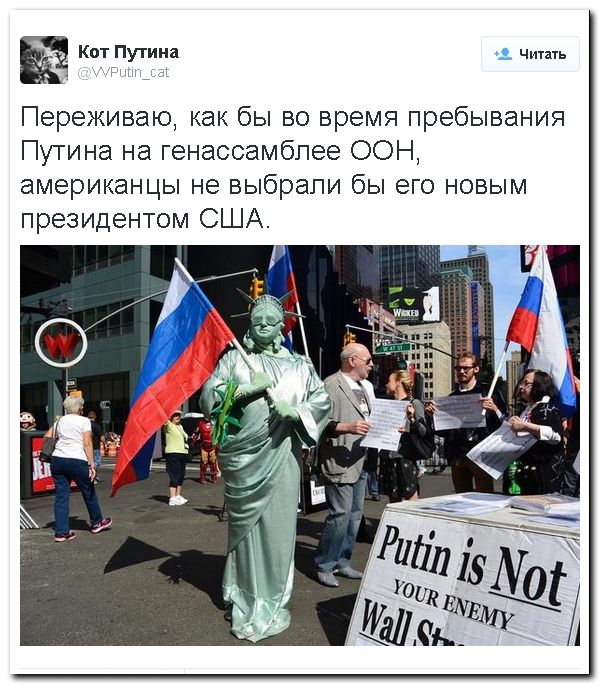 "Мыздобулы" в картинках. Смешных и не очень... 29-09-2015 "Мыздобулы" в картинках. Смешных и не очень... 29-09-2015