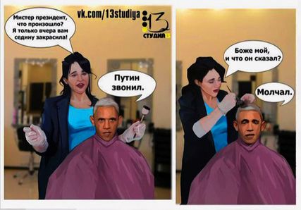 "Мыздобулы" в картинках. Смешных и не очень... 29-09-2015 "Мыздобулы" в картинках. Смешных и не очень... 29-09-2015