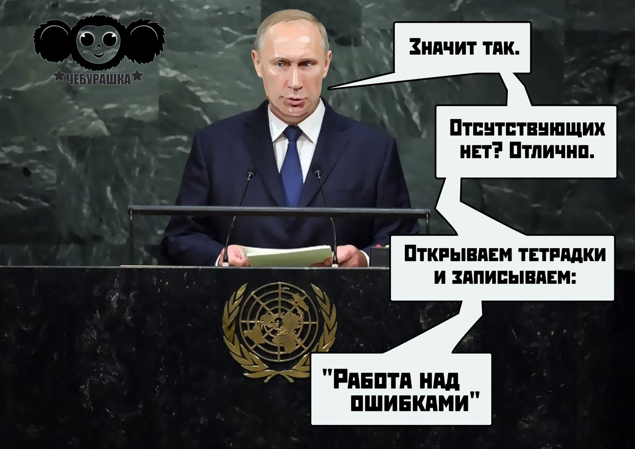 "Мыздобулы" в картинках. Смешных и не очень... 29-09-2015 "Мыздобулы" в картинках. Смешных и не очень... 29-09-2015