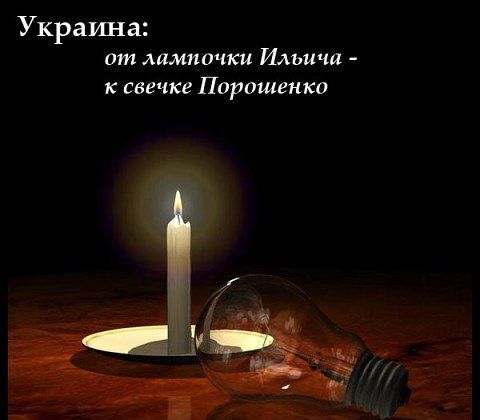 "Мыздобулы" в картинках. Смешных и не очень... 29-09-2015 "Мыздобулы" в картинках. Смешных и не очень... 29-09-2015